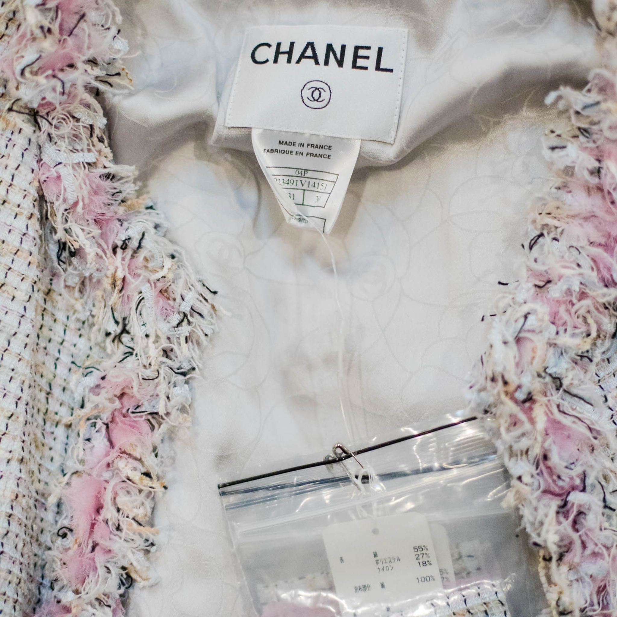 Chanel Pale Pink Tweed Skirt Suit with Fringe Trim - Spring 2004 - SOLD